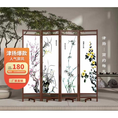胜芳屏风 隔断 折屏 移动屏风 酒店屏风 酒店隔断 客厅屏风 客厅隔断批发 酒店家具 津扬屏风