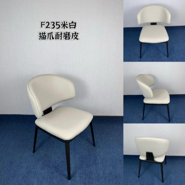 胜芳餐椅批发 软包椅 家用餐椅 出租房用椅 酒店椅 马鞍椅 复古餐椅 时尚椅 明清餐椅 休闲椅 主题家具 餐厅家具 书房家具 休闲家具 酒店家具 鑫宇家具