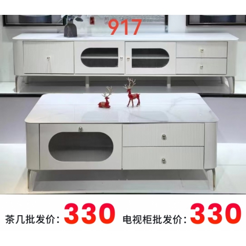 胜芳家具批发茶几电视柜现代简约小户型客厅家用落地轻奢高级感岩板茶几电视柜组合伸缩2024新款诚通