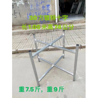 胜芳桌架批发 折叠桌架 伸缩架 地桌架 麻将桌架 餐桌架 洪鑫家具