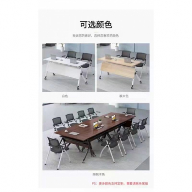 胜芳办公桌批发 写字台 办公钢架 会议桌 培训桌 泰瑞家居
