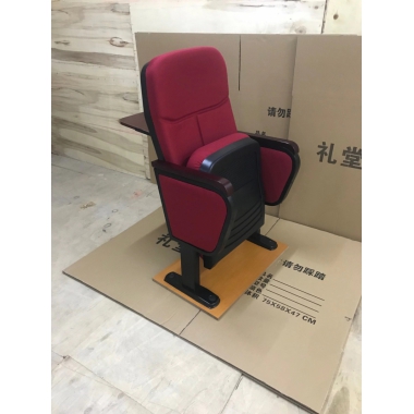 胜芳礼堂椅批发 固定脚带写字板 礼堂椅 剧院椅 影院椅 阶梯椅 铝合金脚多媒体报告厅椅 礼堂排椅 软包阶梯教室排椅 阶梯教室桌椅 学生排椅  联排椅 嘉琪家具