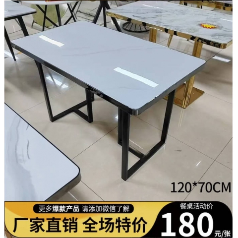 胜芳家具批发家用特价厂家直销轻奢圆桌岩板茶几现代简约沙发餐桌边几商用休闲售楼处接待小圆桌方桌咖啡台云萱酒店家具