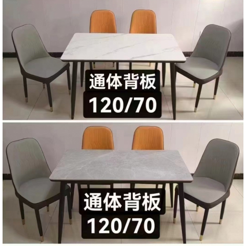 胜芳餐桌批发 餐台 简约餐桌 小户型餐桌 餐桌椅组合 岩板餐桌 餐厅家具 餐厨家具 风雨家具