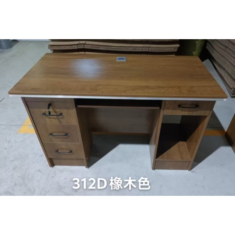 胜芳办公桌批发 写字台 三连锁1米1.2米1.4米 电脑台 电脑台式桌 家用桌子 带抽屉办公桌 书房桌子 卧室书桌简约学习桌 一体写字桌 简易办公桌 滕之达家具