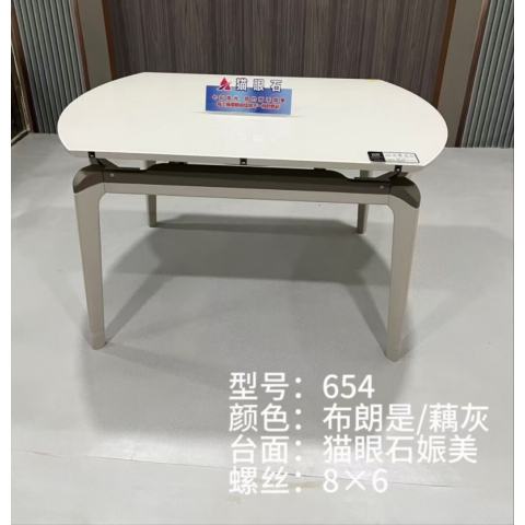 胜芳餐桌批发 岩板餐桌 餐台 岩板 时尚家用餐桌 简约餐台 厨房家具 欧式家具 家用家具 博延家具