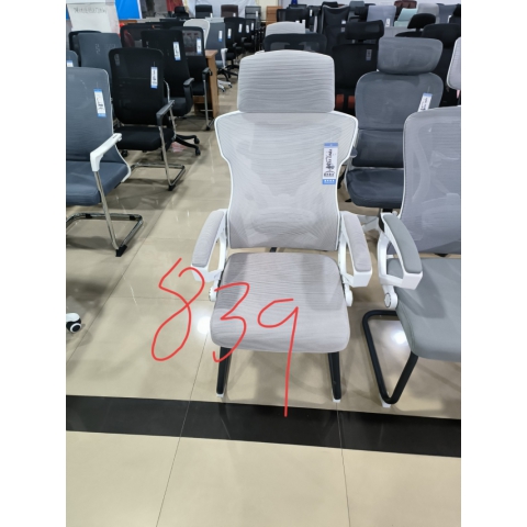 胜芳办公家具批发 办公椅 会议椅 电脑椅 靠背椅 皮质办公椅 职员椅 平安办公家具批发