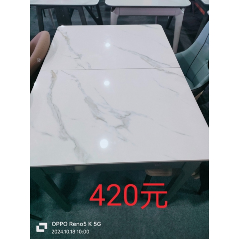 胜芳餐桌批发 理石餐桌 长条桌 抽拉台 欧式餐桌 欧式餐台 简约餐桌 小户型岩板餐桌 理石餐桌椅组合 岩板餐台 欧式家具 京典家具