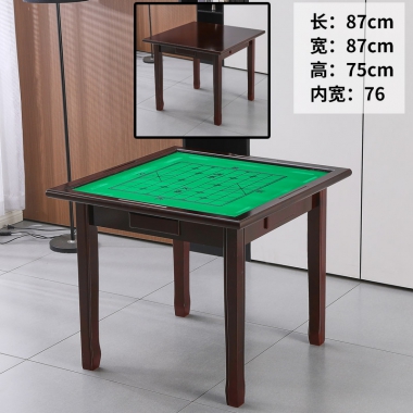 胜芳麻将桌批发 简易麻将桌 象棋桌 实木麻将桌 两用麻将桌 多功能麻将桌 手动麻将桌 麻雀台 休闲娱乐桌 休闲家具 正卿家具