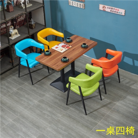 胜芳家具批发厂家，卡座，岩板桌，酒店桌椅，休闲椅，洽谈桌椅，接待桌椅，咖啡桌椅组合  咖啡台  小圆桌  三件套会客桌椅简约现代时尚  鑫鹏酒店家具