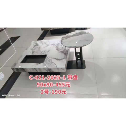 胜芳休闲餐桌椅 批发咖啡 桌椅 网红椅 软包椅 洽谈椅 休闲椅 接待椅 酒店椅沙发椅轻奢椅 茶几 百思德家具