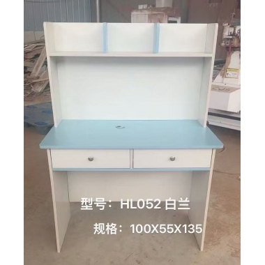 胜芳电脑桌批发 电脑台 写字台 带抽屉电脑桌 家用电脑桌 台式电脑桌 板式电脑桌 书房家具 卧室家具 会来家具