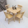 餐椅华昌家具