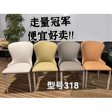 源头厂家直销 胜芳餐椅批发 餐椅 酒店椅 软包椅 靠背椅 餐厅餐桌椅 铁腿椅子 酒店餐桌椅 胜晴升家具