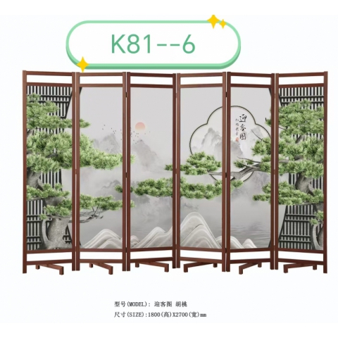 胜芳屏风 隔断 折屏 移动屏风 酒店屏风 酒店隔断 客厅屏风 客厅隔断批发 酒店家具 源锋家具