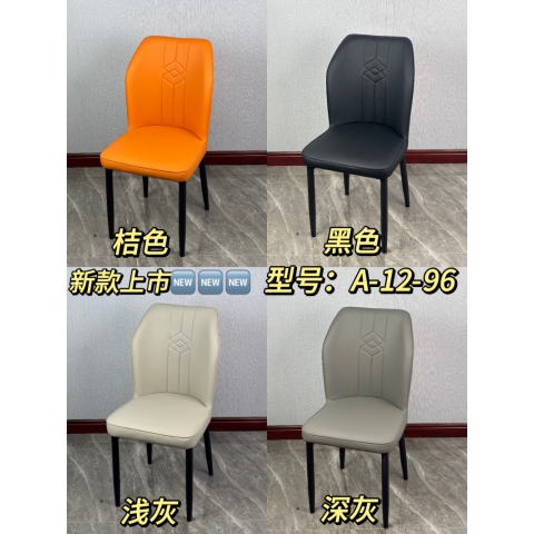 胜芳餐椅批发 酒店椅 复古餐椅 时尚椅 明清餐椅 休闲椅 主题家具 餐厅家具 书房家具 休闲家具 酒店家具 华美家居