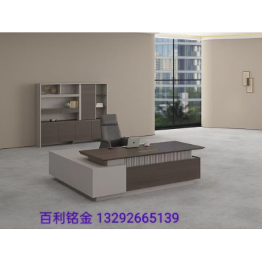 胜芳家具批发 班台 老板台  总裁台 总监办公桌  经理桌 主管办公桌 小办公桌 大办公  现代办公家具  百利铭金办公家具批发