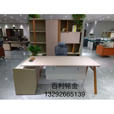 胜芳老板桌批发 办公桌 老板桌 简约现代总裁桌 办公室家具 轻奢经理大班台 主管桌 副台可移动 支持定制 百利铭金办公家具