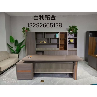胜芳家具批发  班台 老板台 总裁台 经理办公桌  主管办公桌  电脑桌 现代办公家具  百利铭金办公家具批发