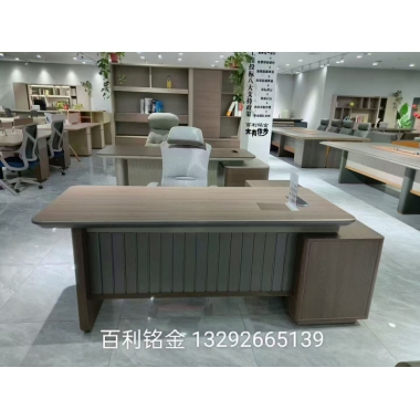 胜芳家具批发 班台 董事长办公桌 老板台 总裁台  经理桌 老板台 主管办公桌   电脑桌 写字台  现代办公家具