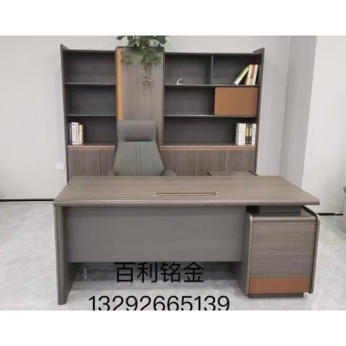 胜芳经理桌批发 老板办公桌椅组合 经理桌 总裁桌 主管桌 部门经理桌 简约现代办公家具 大班台 副台可移动 支持定制 昱森智创办公家具批发