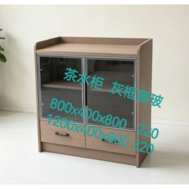 茶水柜批发 备餐柜 酒水柜 餐边柜 储物柜 办公家具 冠城家具