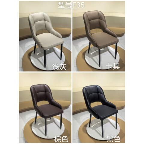 胜芳围椅批发 咖啡椅 休闲椅 洽谈椅 中式围椅 软包椅 餐椅 中式家具 休闲椅 殿兴家具