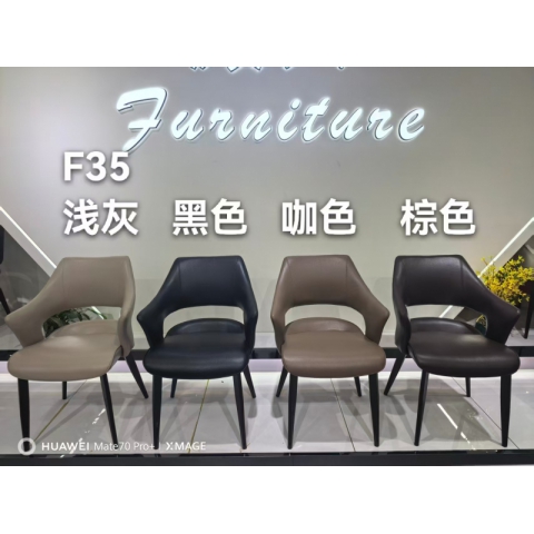 胜芳围椅批发 咖啡椅 休闲椅 洽谈椅 中式围椅 软包椅 餐椅 中式家具 休闲椅 殿兴家具