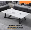 胜芳岩板茶几批发 套几 岩板桌 岩板家具 家用家具  现代 岩板套几  龙腾家具