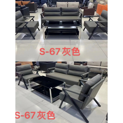 胜芳沙发批发 办公沙发 休闲沙发 商务沙发 会议室沙发 百胜家具