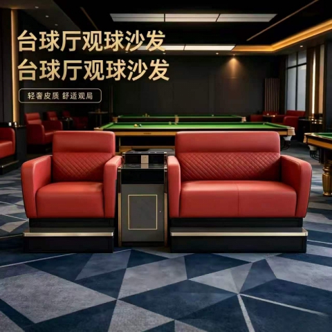 胜芳台球沙发批发 台球沙发 观球沙发 台球桌椅 台球椅 台球厅专用椅 观球椅凯琪家具