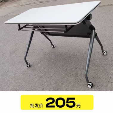 胜芳办公桌家直销限时促销工厂 简易工作台折叠培训桌组合长条形现代轻奢双人位长条桌双人课桌教育机构辅导班学习桌会议桌电脑桌小吃桌洽谈桌子三刚家具