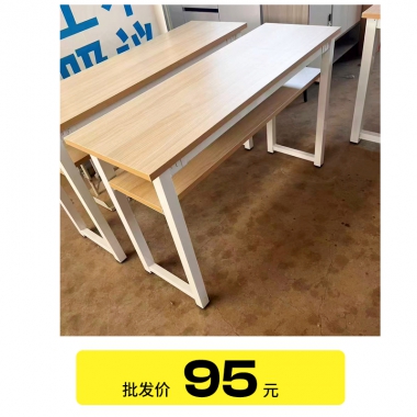 胜芳培训桌洽谈批发会议桌办公桌可移动桌子长条桌组合阅览桌拼接折叠洽谈桌桌 米莱家具