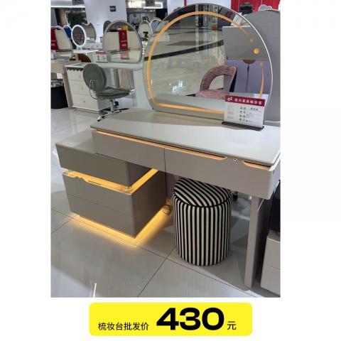 胜芳梳妆台批发 现代简约型 网红小型化妆桌 轻奢 梳妆台 梳妆桌 化妆柜 梳妆台 化妆台 化妆桌 典仑家具