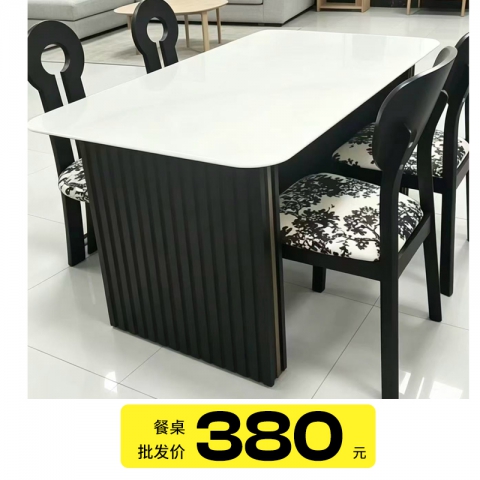胜芳餐桌批发超晶石桌面家用理石岩板实木微晶石轻奢餐厅酒店家具思雅家具 思雅家具批发