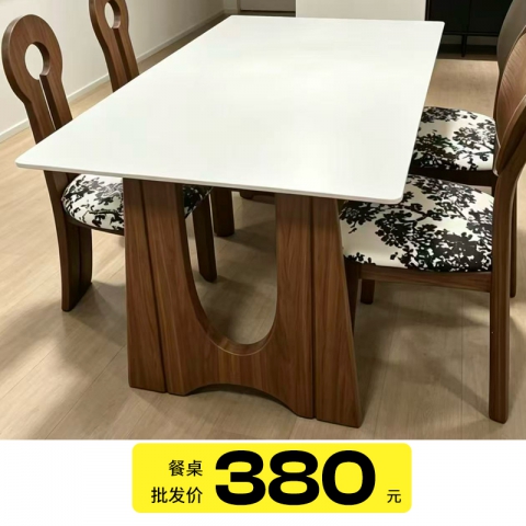 胜芳餐桌批发超晶石桌面家用理石岩板实木微晶石轻奢餐厅酒店家具思雅家具 思雅家具批发