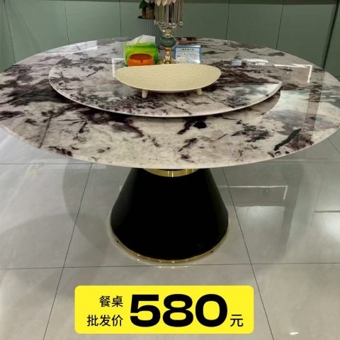 胜芳餐台餐桌批发岩板餐桌长方形 双弧形黑钛金属底座意式轻奢天然奢石增睿家具批发