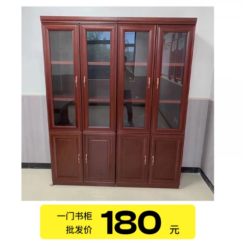 胜芳油漆文件柜 实木贴皮玻璃门书柜 办公室资料柜 中瑞家具