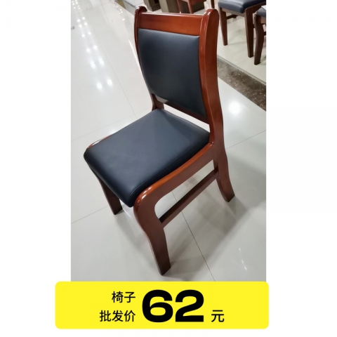胜芳实木会议椅 油漆办公椅 无扶手培训椅 中瑞家具