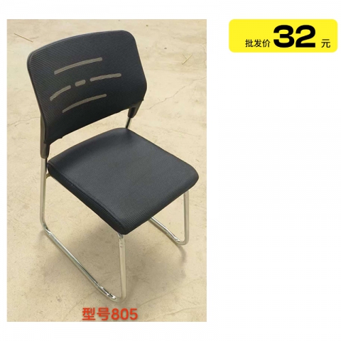 胜芳办公椅批发 可旋转办公椅 老板椅 电脑椅 升降转椅 真皮椅 按摩椅 皮质办公椅 布艺办公椅 职员椅 网吧椅 透气网布椅 办公家具 办公类家具 鸿瑞家具