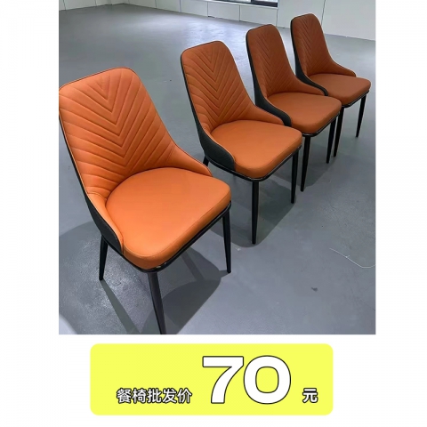 胜芳家具批发厂餐椅靠背围椅洽谈椅软包椅鑫鹏酒店家具