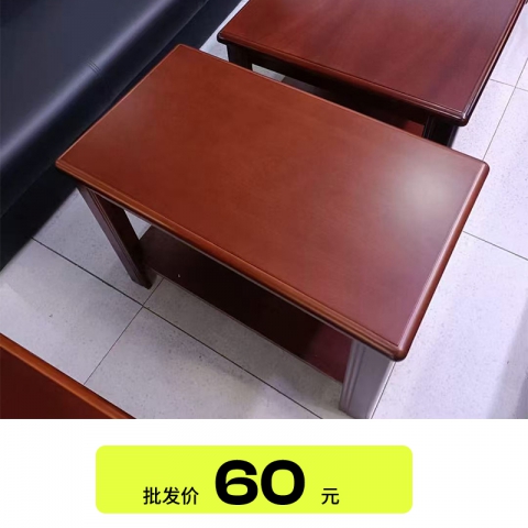 河南家具批发实木办公茶几双层中式办公室边几沙发角几会客长方茶几会议室茶水柜实木会议家具批发