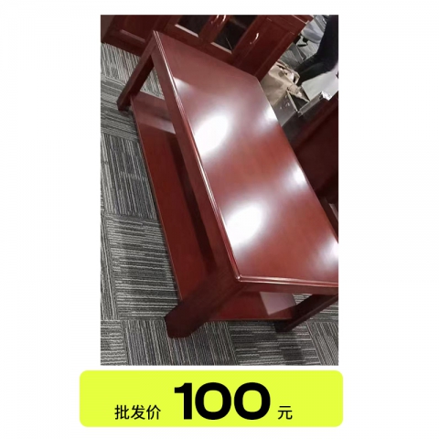 河南家具批发实木办公茶几双层中式办公室边几沙发角几会客长方茶几会议室茶水柜实木会议家具批发