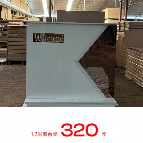 胜芳吧台批发公司前台接待台现代简约收银台轻奢美容院吧台新中式前台桌定制宏祥家具