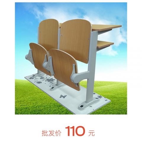 胜芳礼堂椅批发大学阶梯教室课桌椅多媒体报告厅连排椅学校固定连体桌椅 嘉琪家具
