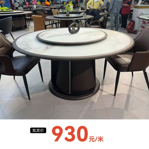 胜芳餐桌椅酒店电动大圆桌饭店包厢岩板餐桌新中式自动旋转火锅圆餐桌长松家具