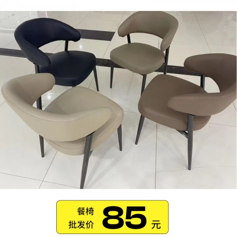 胜芳家具批发厂家轻奢餐椅 家用餐桌椅 靠背扶手椅 麻将椅 酒店洽谈椅 休闲皮椅子 宾利椅 网红餐椅 铁艺椅子 书房化妆椅漫丽家具