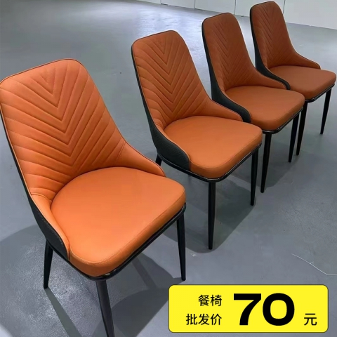 胜芳家具批发厂家轻奢餐椅 家用餐桌椅 靠背扶手椅 麻将椅 酒店洽谈椅 休闲皮椅子 宾利椅 网红餐椅 铁艺椅子 书房化妆椅漫丽家具