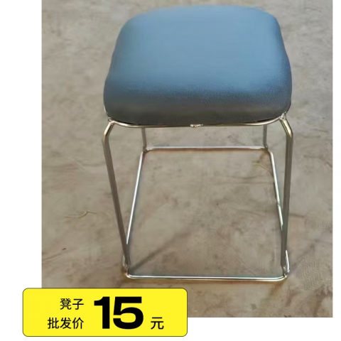 胜芳凳子批发钢筋凳套凳方凳北欧凳软包凳铁腿凳子软包方凳 家用简约化妆凳 轻奢皮面凳子 钢筋塑料圆凳子铁艺 简约轻奢钢 筋凳 可摞叠凳 网红凳 加厚圆凳双兴家具