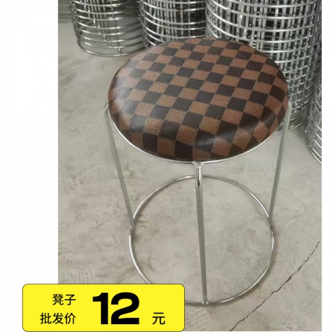 胜芳凳子批发钢筋凳套凳方凳北欧凳软包凳铁腿凳子软包方凳 家用简约化妆凳 轻奢皮面凳子 钢筋塑料圆凳子铁艺 简约轻奢钢 筋凳 可摞叠凳 网红凳 加厚圆凳双兴家具